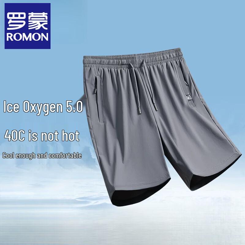 Men s Ice Silk Quick-Dry Sports Shorts XXL
