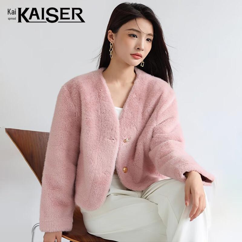 Kaiser Chic Women's Faux Fur Coat