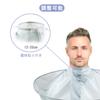 DFsucces Haircutting Haircut Haircutting Save Money on Easy to Use at Easy to Hair Hair Hairdressing Tool for Adults and Silver Cloth, Cape, Cloak,
