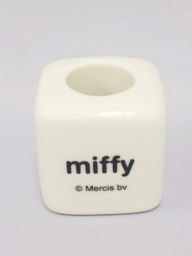 Marimocraft Miffy Face Square Toothbrush Stand White