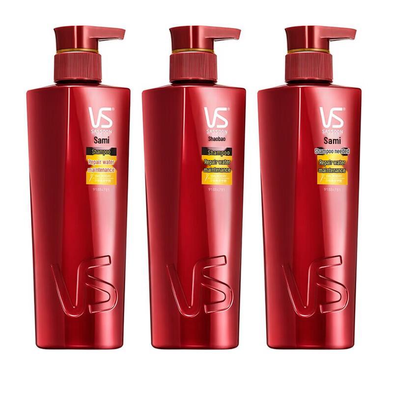 

Vidal Sassoon Hydrating & Smoothing Multi-Benefit Shampoo