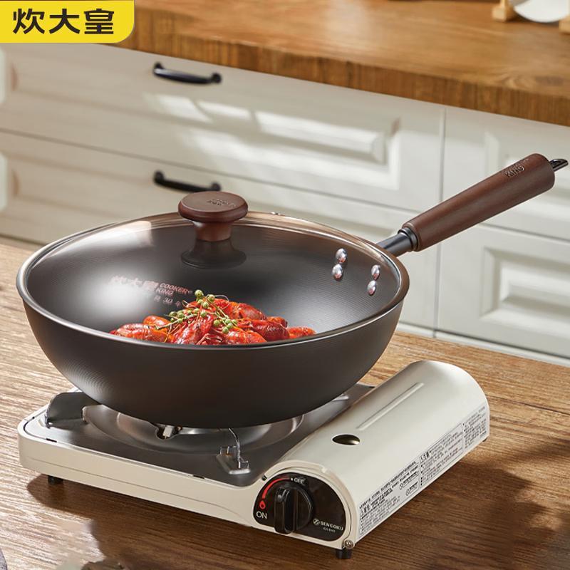 COOKER KING No-Coating Wrought Iron Stir-Fry Wok