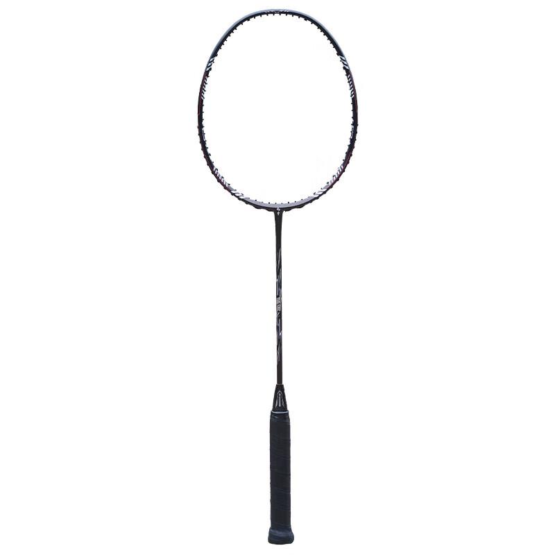 Wuyan Speed Offensive Full Carbon Fiber Badminton Racket