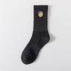 Cityboy Men’s Autumn/Winter White Cartoon Embroidery Socks - Trendy, Sweat-Absorbing Mid-Calf Sports Socks