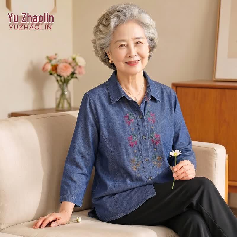 YUZHAOLIN Women s Seven-Quarter Sleeve Cotton Denim Shirt XL