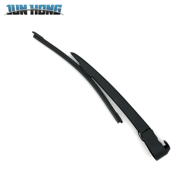 HAVAL F7 Rear Wiper Assembly & Blade Cover (2018-Present)
