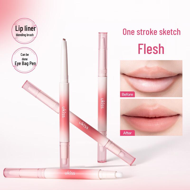 UKISS Double-ended Lip Liner Pencil