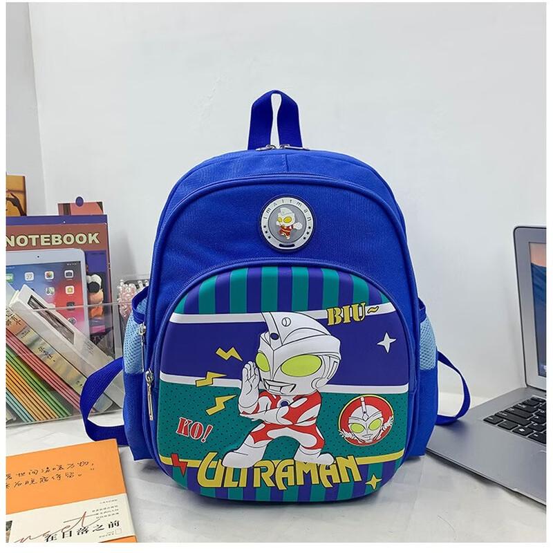 Li Shen Cartoon Hard Shell Kids Backpack