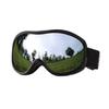 Anti-snow Blindness Snowboard Goggles Anti-fog Card Myopia Ball Lens Large Field of View Ski Goggles