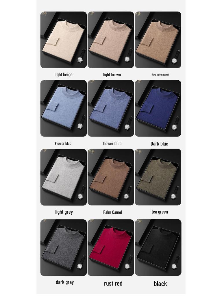 Men's Seamless Cashmere Sweater, Half-High Collar, Solid Color, Loose Fit, Plus Size, Base Layer for Autumn and Winter.