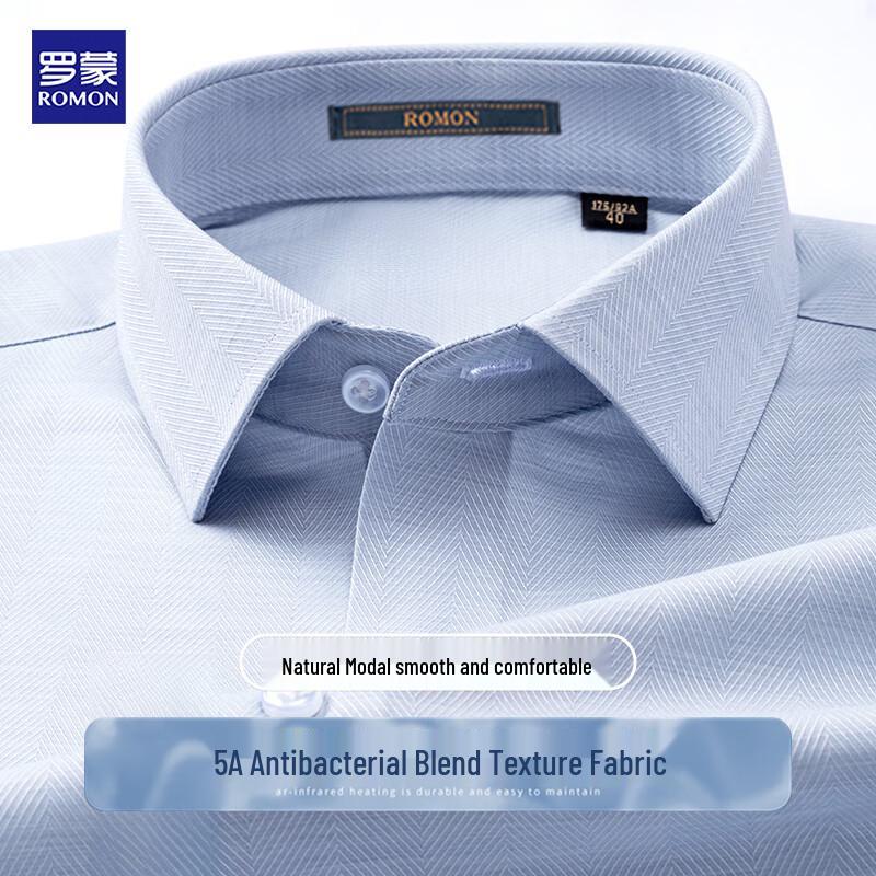 Romon Men s Modal Blend Wrinkle-Resistant Long-Sleeve Business Shirt 41