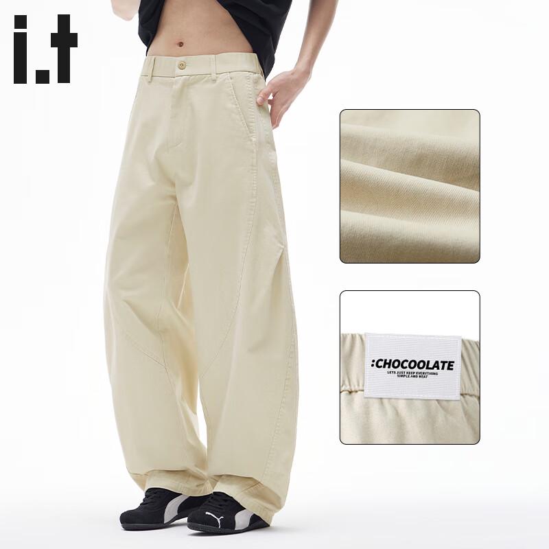

:CHOCOOLATEit Men s Cotton Curved-Leg Loose Wide-Leg Pants S