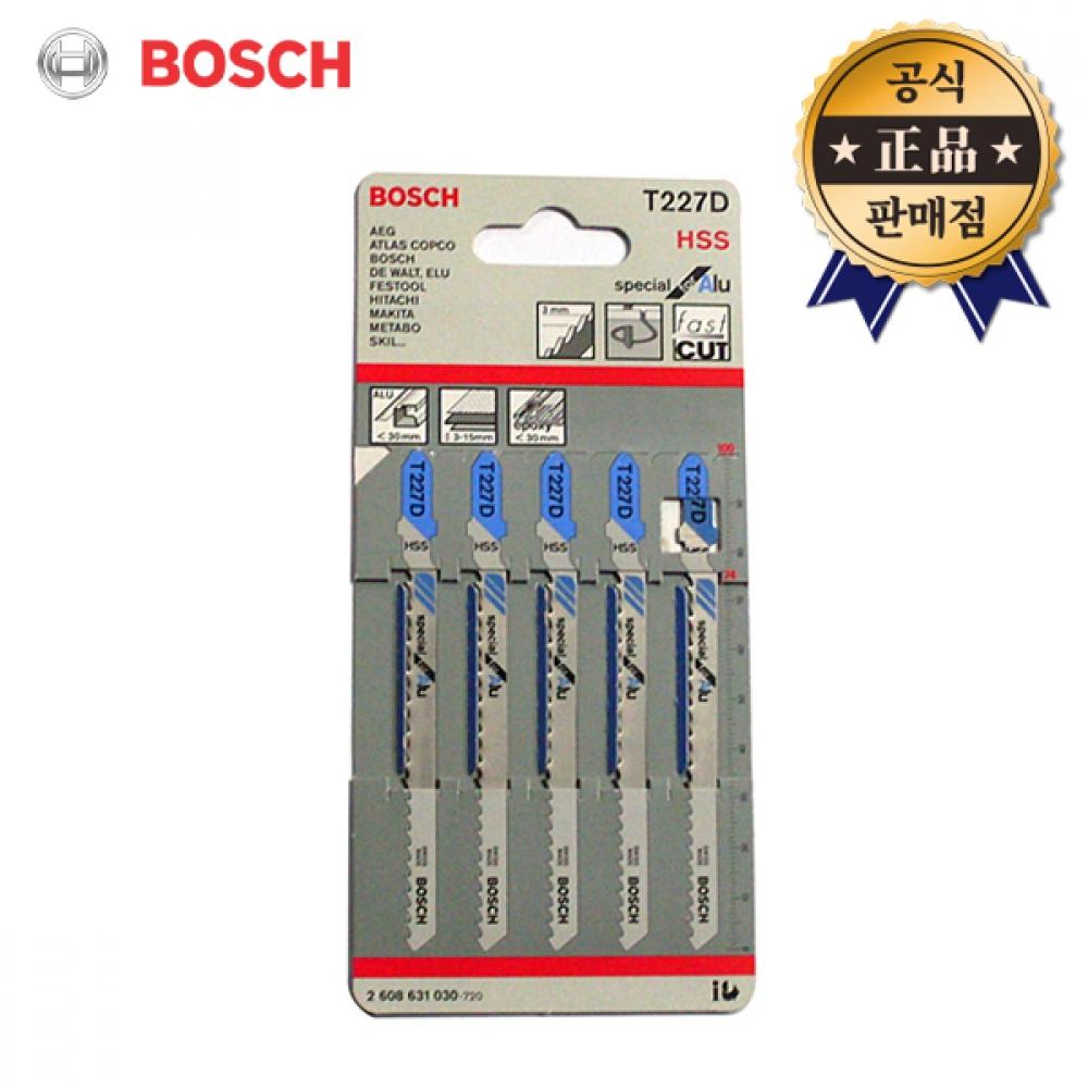 

Полотно для лобзика BOSCH T227D 227D 5шт T 227D Полотно для лобзика по алюминию