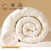 Nanjiren Class A Antibacterial 100% Xinjiang Cotton Quilt