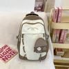 Schoolbag College Style School Bag Women's Versatile Contrast Color Large Capacity Backpack Junior High School High School Student Lightweight 