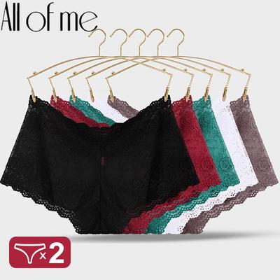 2PCS/Set S-XL Women Lace Panties Floral Hollow Out Sexy Underwear Female Intimates Underpants Lingerie High Waist Design Pantys