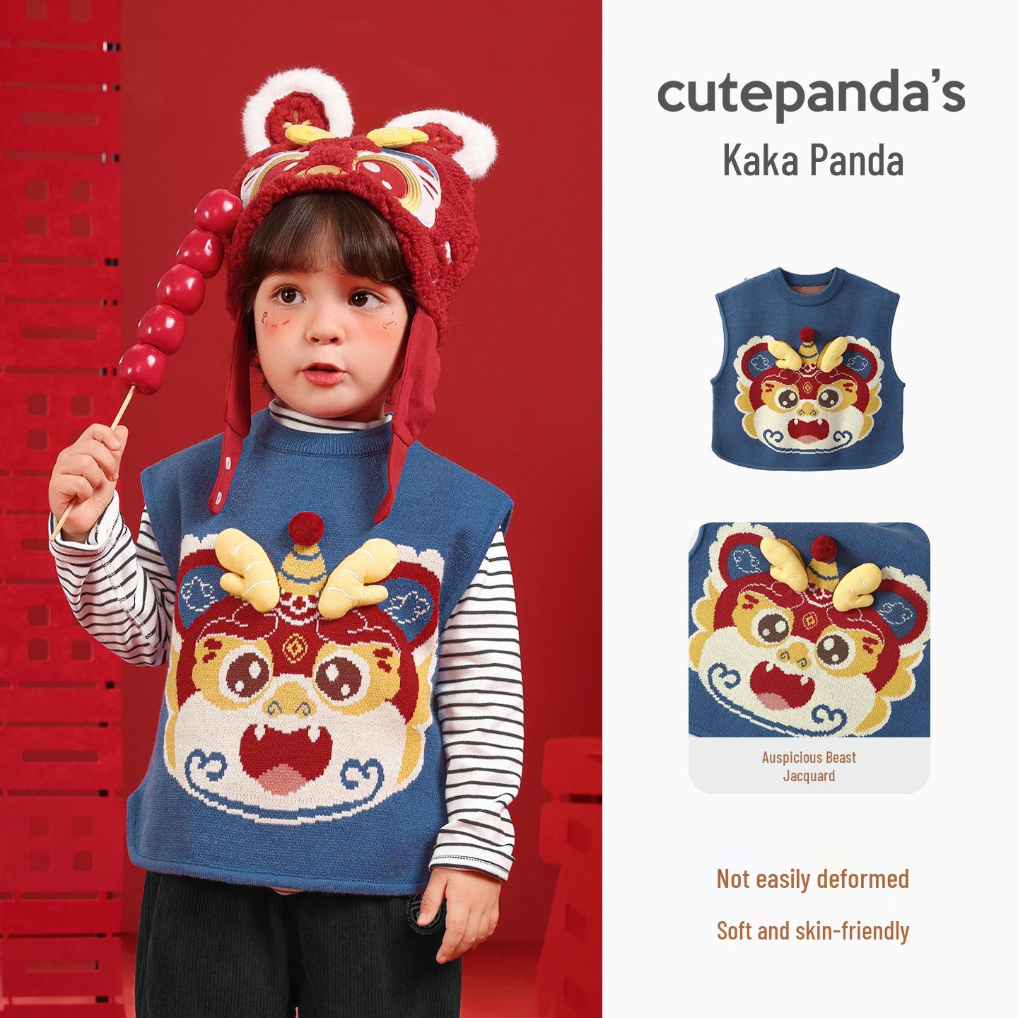 Kaka Panda Kids  New Year Outfit: Boys  Vest, Girls  Winter Fashion, Baby New Year Clothes 90 cm