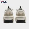 Fila Panini Men's Chunky Lifestyle Sneakers