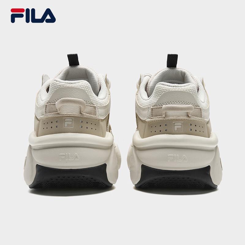 Fila Panini Men's Chunky Lifestyle Sneakers