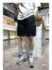 Men's Trendy Summer Workwear Shorts - Fashionable, Casual, and Handsome Mid-Length 5-Point Pants