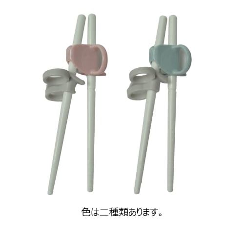 Aoba Combi Chopsticks, First Chopsticks, Pink, for Right-Handed People, Helps Children to Eat Correctly, Dishwasher Safe, Conbi Training Chopsticks