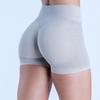 Women's Seamless Yoga Fitness Shorts