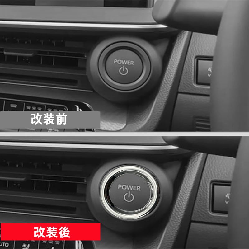 MEKOMEKO PRIUS-QDJY Toyota New Prius 60 Series Engine Start Starter Ring, Aluminum Cover, Accessories,