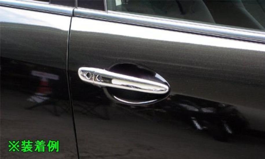 BRIGHTZ Chrome Door Handle Covers for the Axela Sport BM Key with and Full-Cover (Advanced Compatible) [DHC-NOBU-053] (Compatible BM2AS, BM2FS, BM5AS,