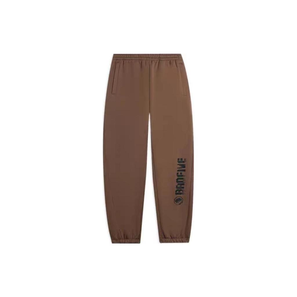 Li Ning Bad Five Letter Print Cuffed Knitted Sports Pants Men Pants Coffee AKLSA79-2