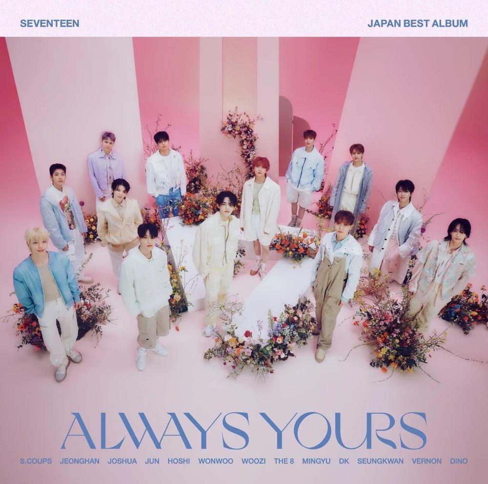 SEVENTEEN - Первый японский сборник лучших хитов [ALWAYS YOURS] REGULAR
