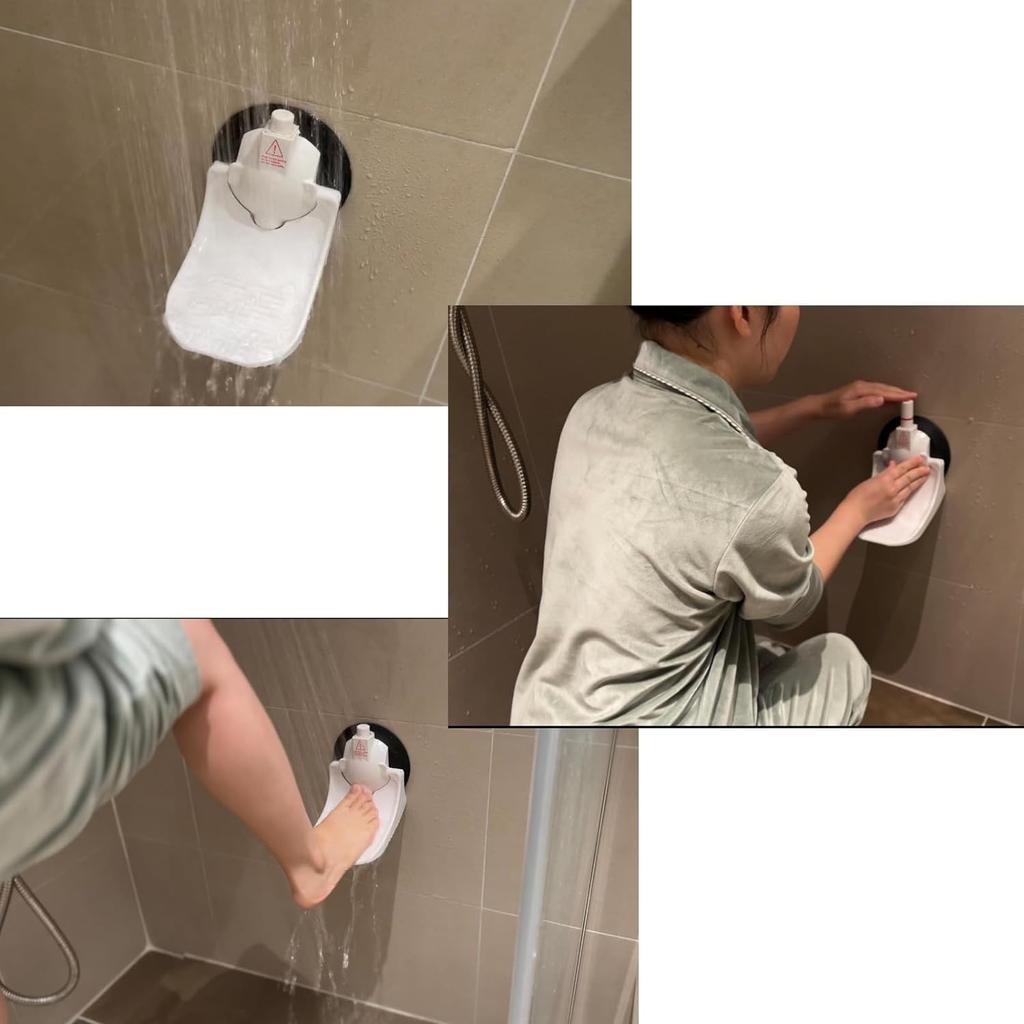 Shower Foot Rest for Shaving Legs with Upgraded Industrial Suction Cup, Only Fit Smooth & Non-Porous & Bigger 5.2 Inches Tile Wall, White, Pack of 1