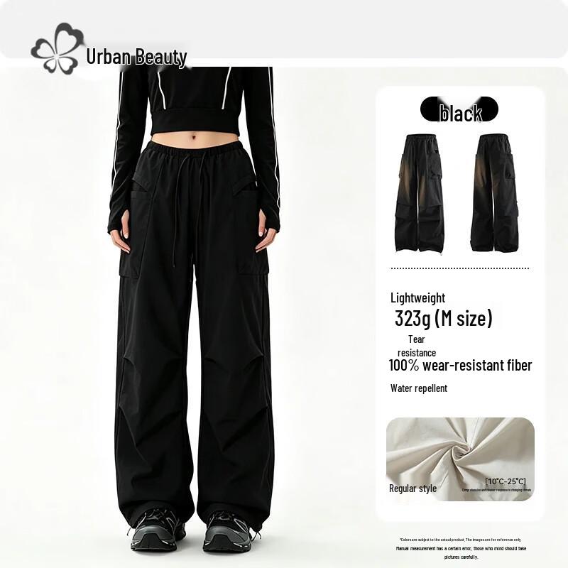 Women's Quick-Dry Outdoor Cargo Hiking Pants