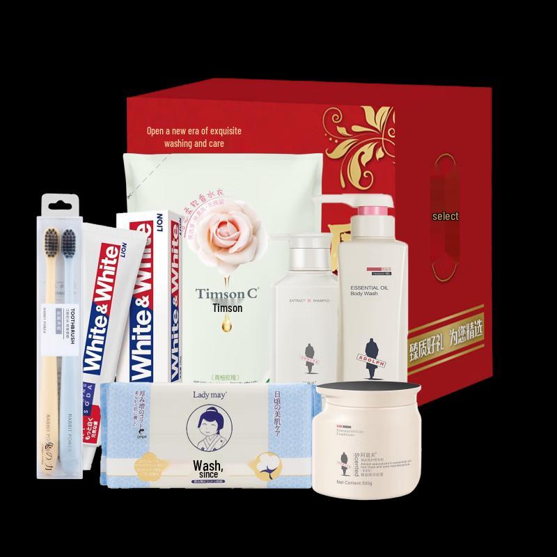 Adolph Charm 8-Piece Hair Care Gift Set