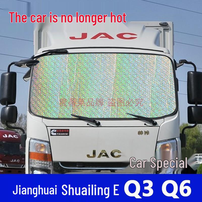 Qin Song Plus Sun Visor Car Windshield Sunshade - UV Blocking Sun Protection