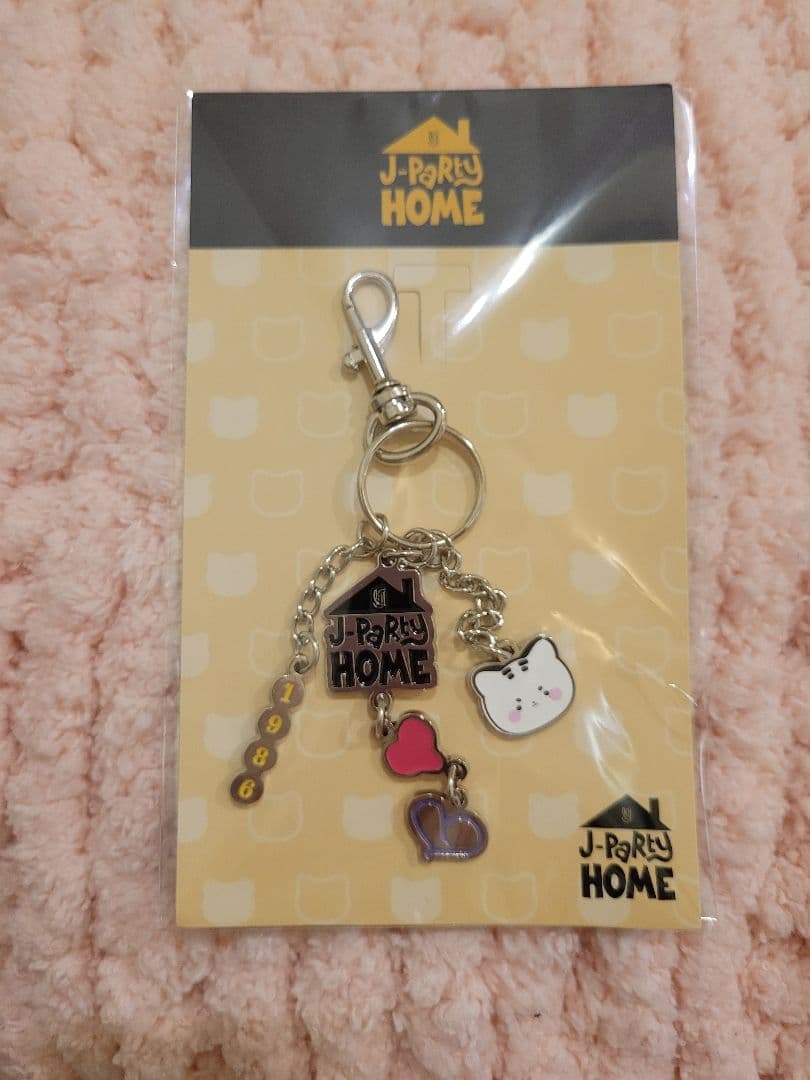 

[USED] Jaejoong J-Party HOME Keychain