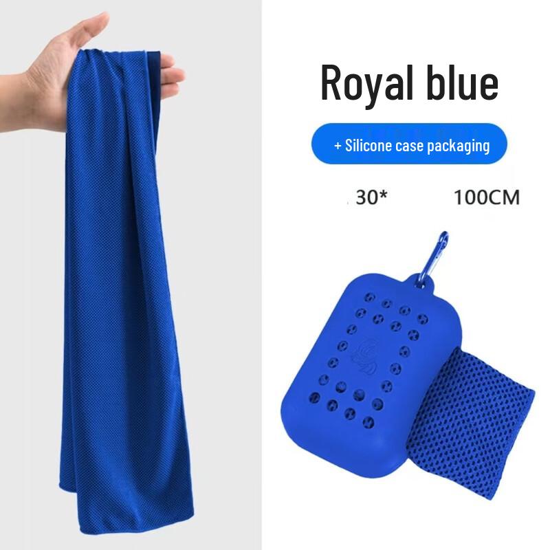 OLOMM Fitness Cooling Quick-Dry Towel 30x100cm