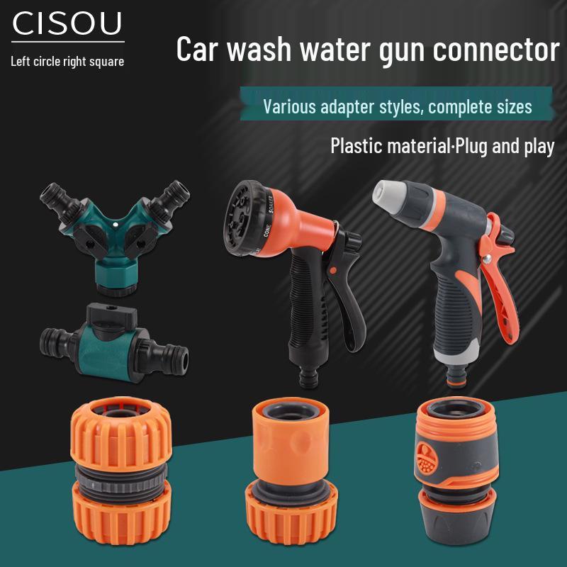 Household Water Gun Connector for 3/4/6 Point & 1 Inch Soft Hose - Car Washer Nipple & Washing Machine Faucet Adapter