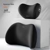 Memory Foam Car Seat Lumbar & Neck Support Pillow Set
