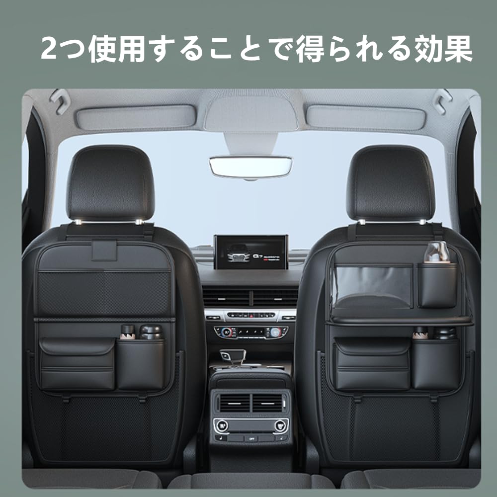 TATACLEA Úložný priestor do auta Úložný priestor na zadnú stranu sedadla Závesný úložný priestor na zadné sedadlo Multifunkčný úložný priestor Malý jedálenský stolík Úložný priestor Veľký Ľahký Auto Krátky Čierny