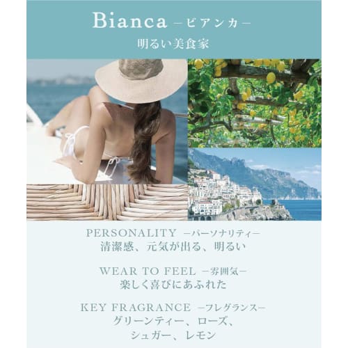 TOCCA (Tocca Beauty) Hand Cream Gift Set: A Boxed Gift Set Featuring the Exquisitely Blended, Sweet, Fresh Bianca Scent (for Blissful Hands That You'l