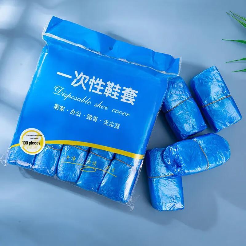 Jinsu Disposable Plastic Shoe Covers (2000 Count)