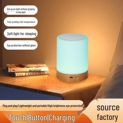 Luz de Noite com Controle de Toque: Luminária de Cabeceira para Alimentação e Ambiente Relaxante de Bebê com Brilho Colorido Suave