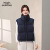 Women's Stand Collar Short Down Vest