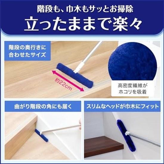 Reck Gekiochikun High-Density Brush Treloupe (for Stairs) Reusable Dust Remover When passed through case mop is kept clean.