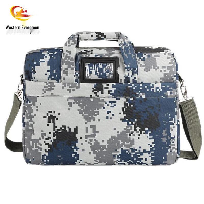 

Camouflage Laptop Messenger Bag