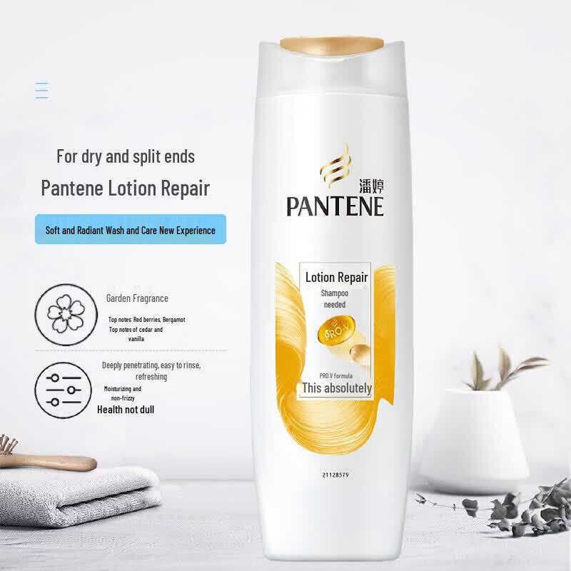 Pantene PRO-V Emulsion Repair Shampoo
