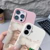 Sleeping Cat Carrot Pattern Case For iPhone 17 Pro Max Funda iPhone 16 Pro Max 15 14 13 12 11 Air 16E Leather Texture Silicone Cover