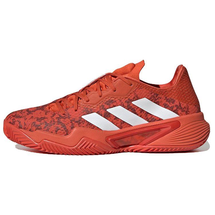 

Adidas Barricade Preloved Red Camo Мужские кроссовки Cloud-White HQ8425