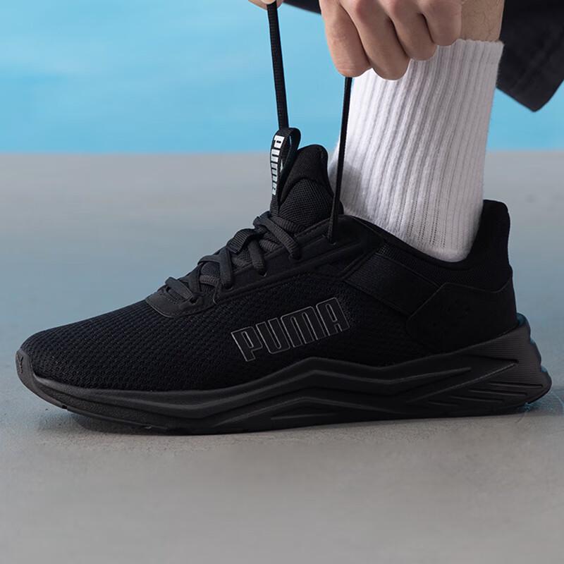 

PUMA Unisex Lightweight Running & Casual Shoes UK 6