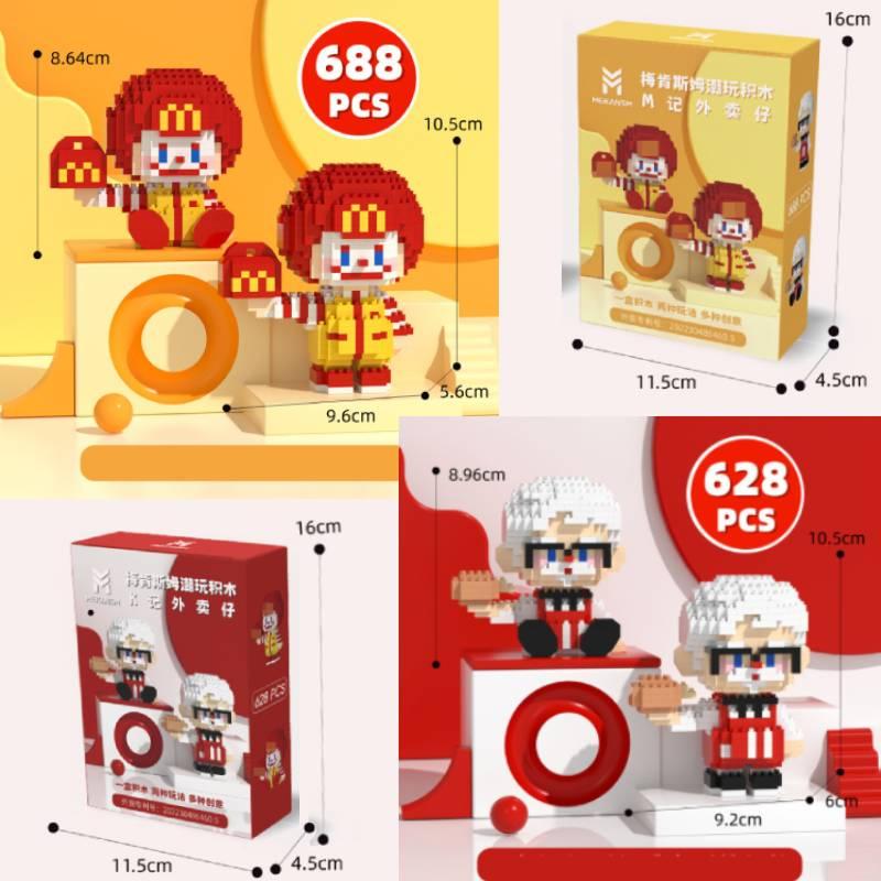 Mekansm Diamond Micro Blocks For Creative Diy And Decoration